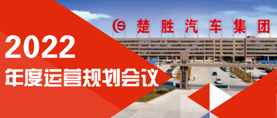 逆勢增長，再創(chuàng)輝煌